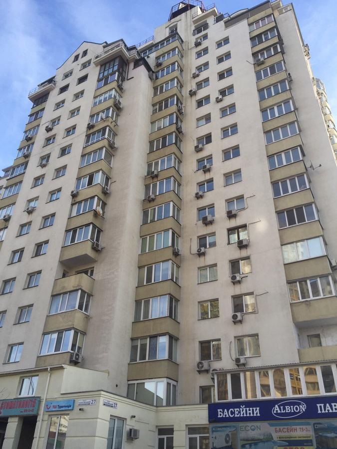 Skyhome Goloseevsky Kyiv Exterior foto